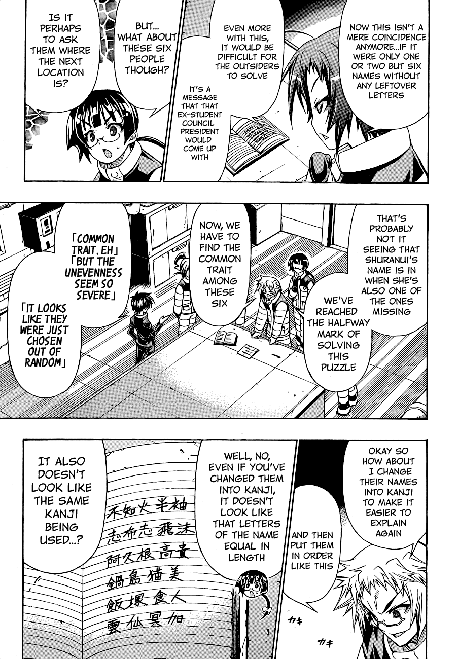 Medaka Box Chapter 152 page 17 - Chapter 152 : The 152nd Suggestion - This Seems Like A Price Worth Paying, Doesn't...