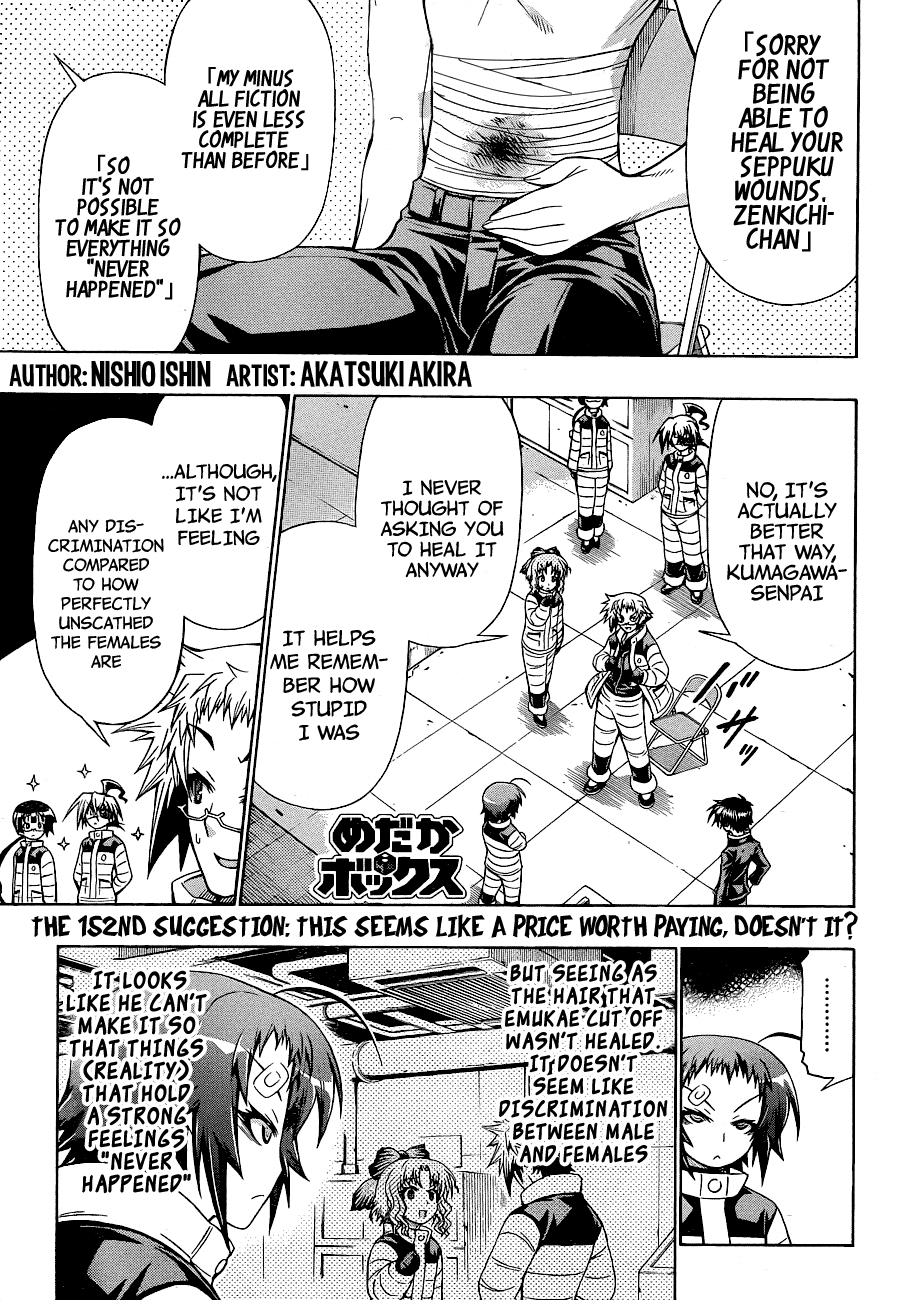 Medaka Box Chapter 152 page 3 - Chapter 152 : The 152nd Suggestion - This Seems Like A Price Worth Paying, Doesn't...