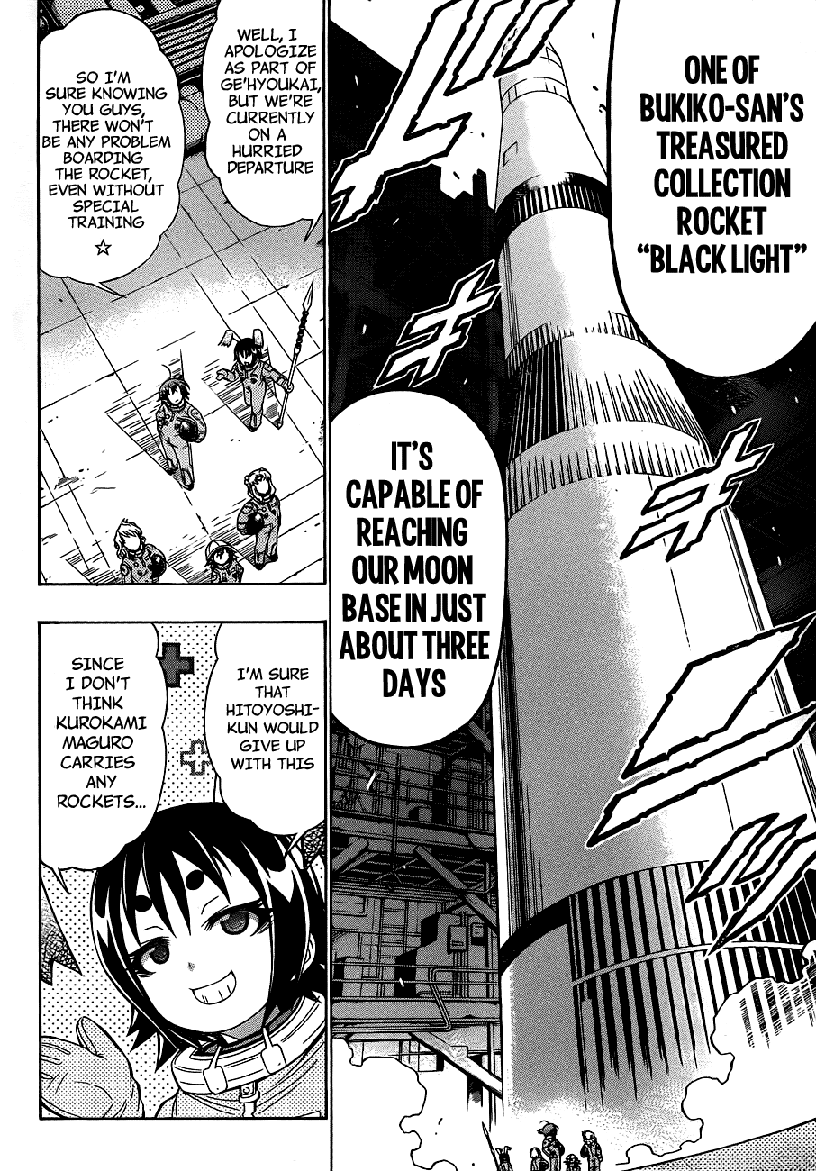 Medaka Box Chapter 153 page 10 - Chapter 153 : The 153rd Suggestion - After The End of This Battle
