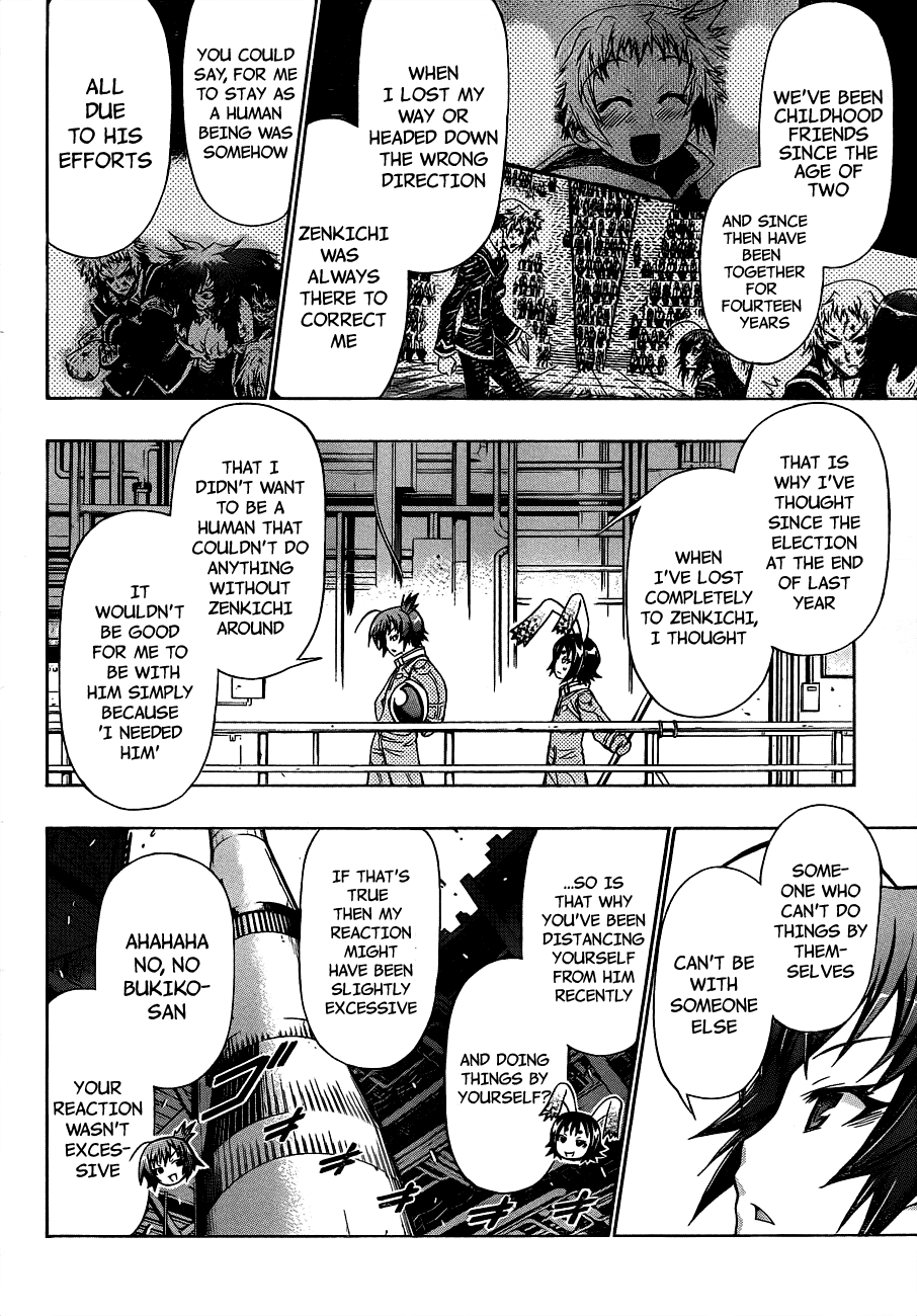 Medaka Box Chapter 153 page 12 - Chapter 153 : The 153rd Suggestion - After The End of This Battle