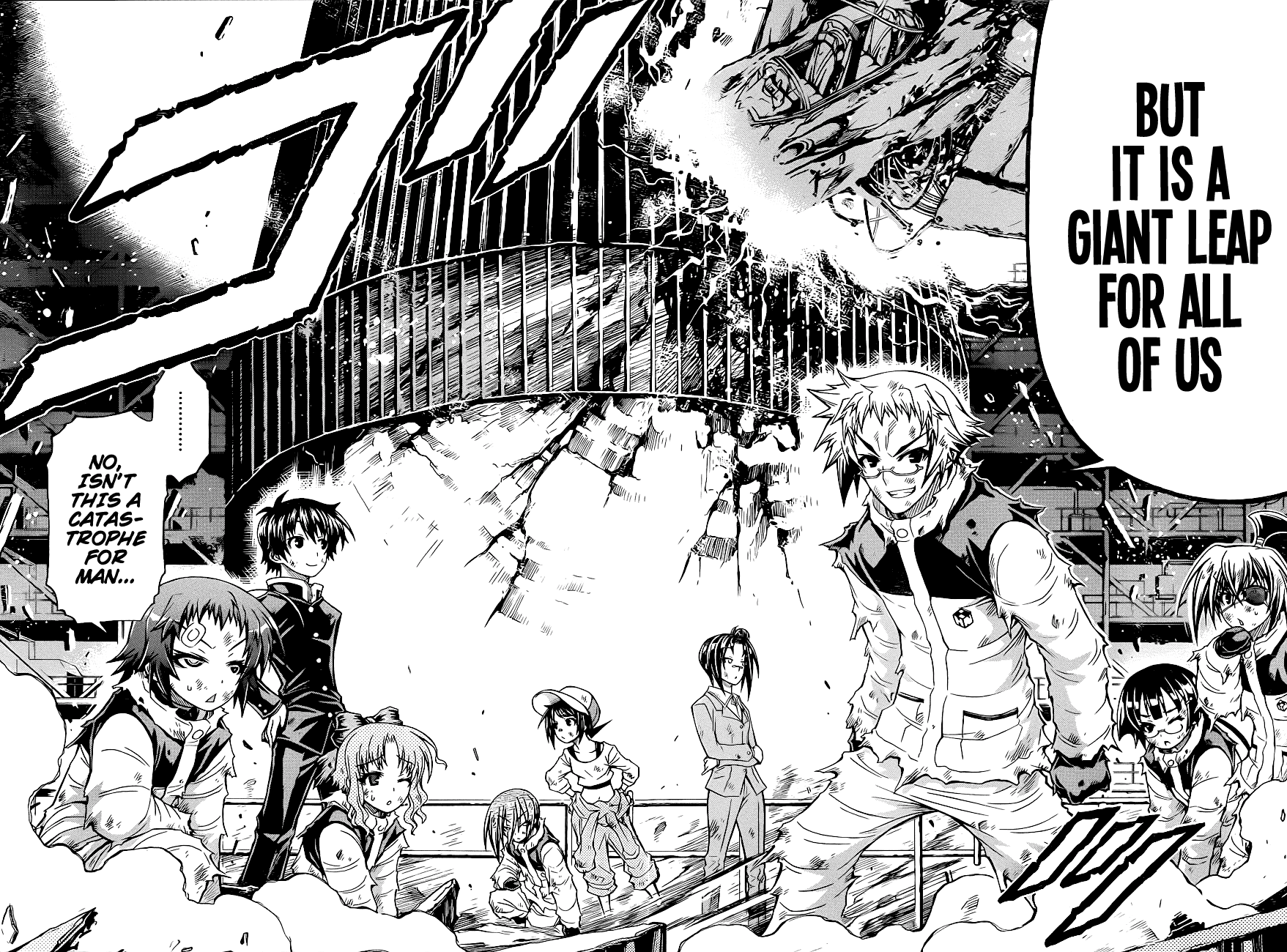 Medaka Box Chapter 153 page 16 - Chapter 153 : The 153rd Suggestion - After The End of This Battle