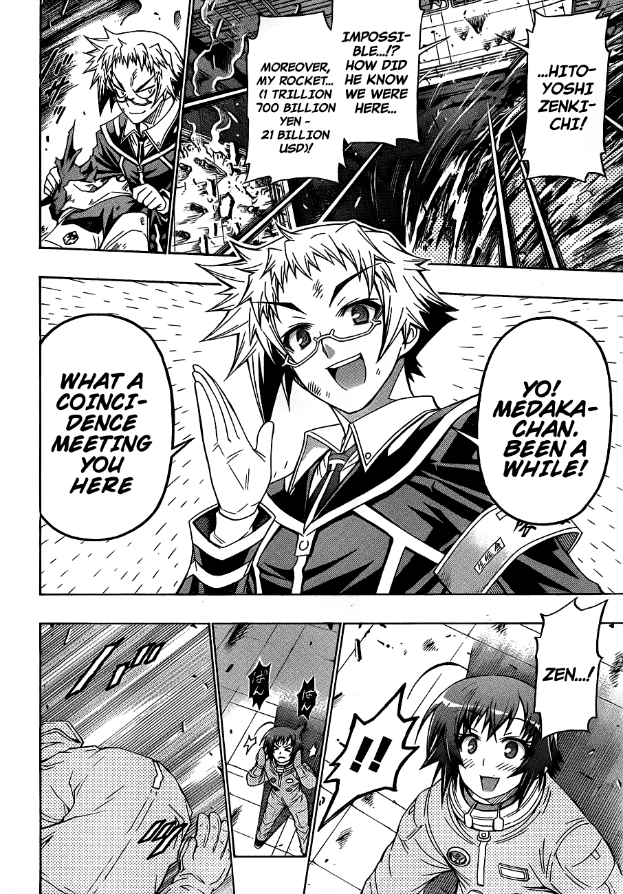 Medaka Box Chapter 153 page 17 - Chapter 153 : The 153rd Suggestion - After The End of This Battle