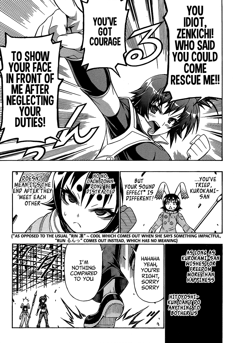 Medaka Box Chapter 153 page 18 - Chapter 153 : The 153rd Suggestion - After The End of This Battle
