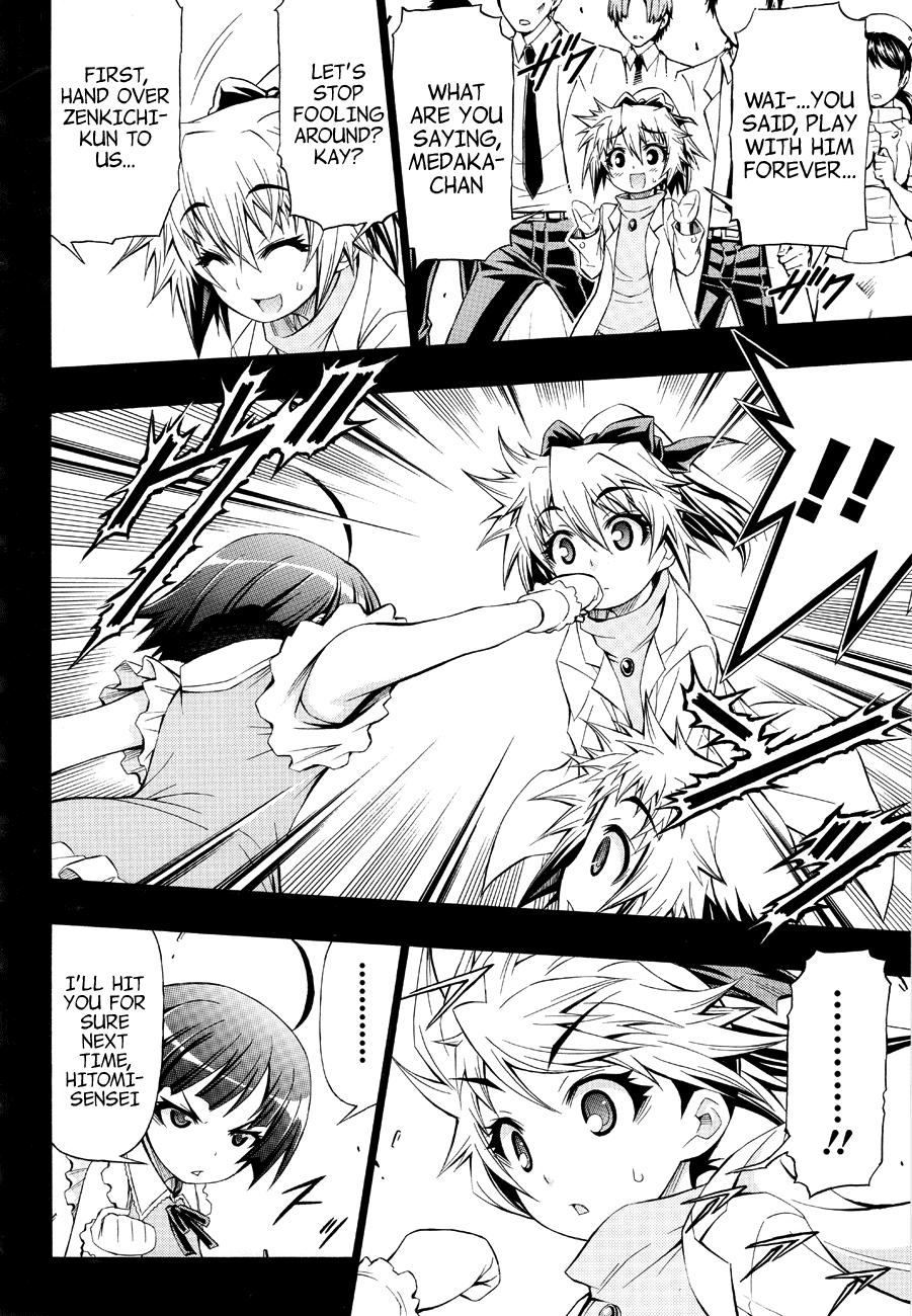 Medaka Box Chapter 153 page 4 - Chapter 153 : The 153rd Suggestion - After The End of This Battle
