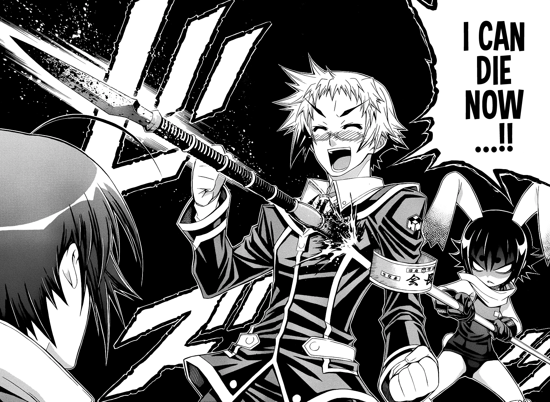 Medaka Box Chapter 154 page 5 - Chapter 154 : The 154th Suggestion - What Is Important To Me Now