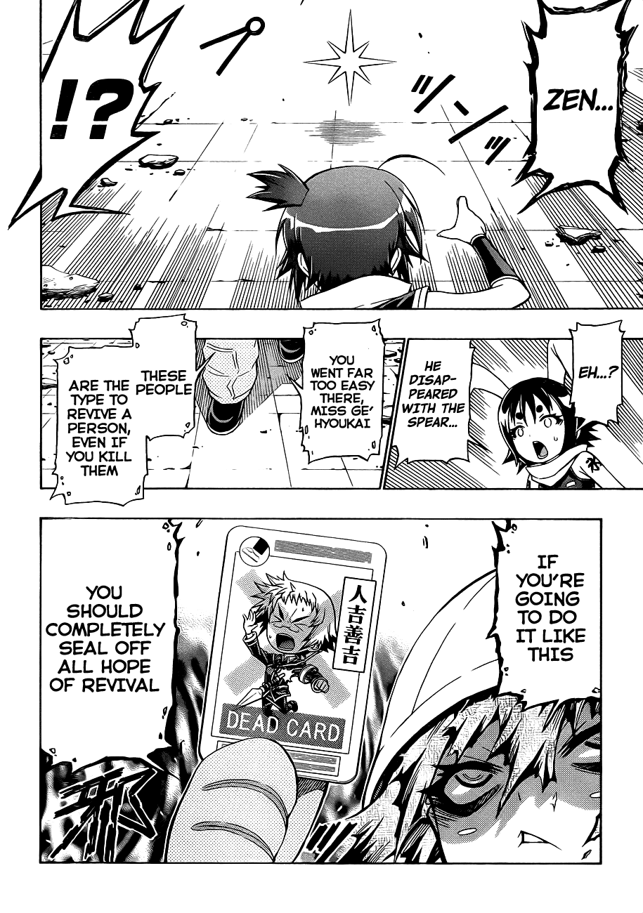 Medaka Box Chapter 154 page 8 - Chapter 154 : The 154th Suggestion - What Is Important To Me Now