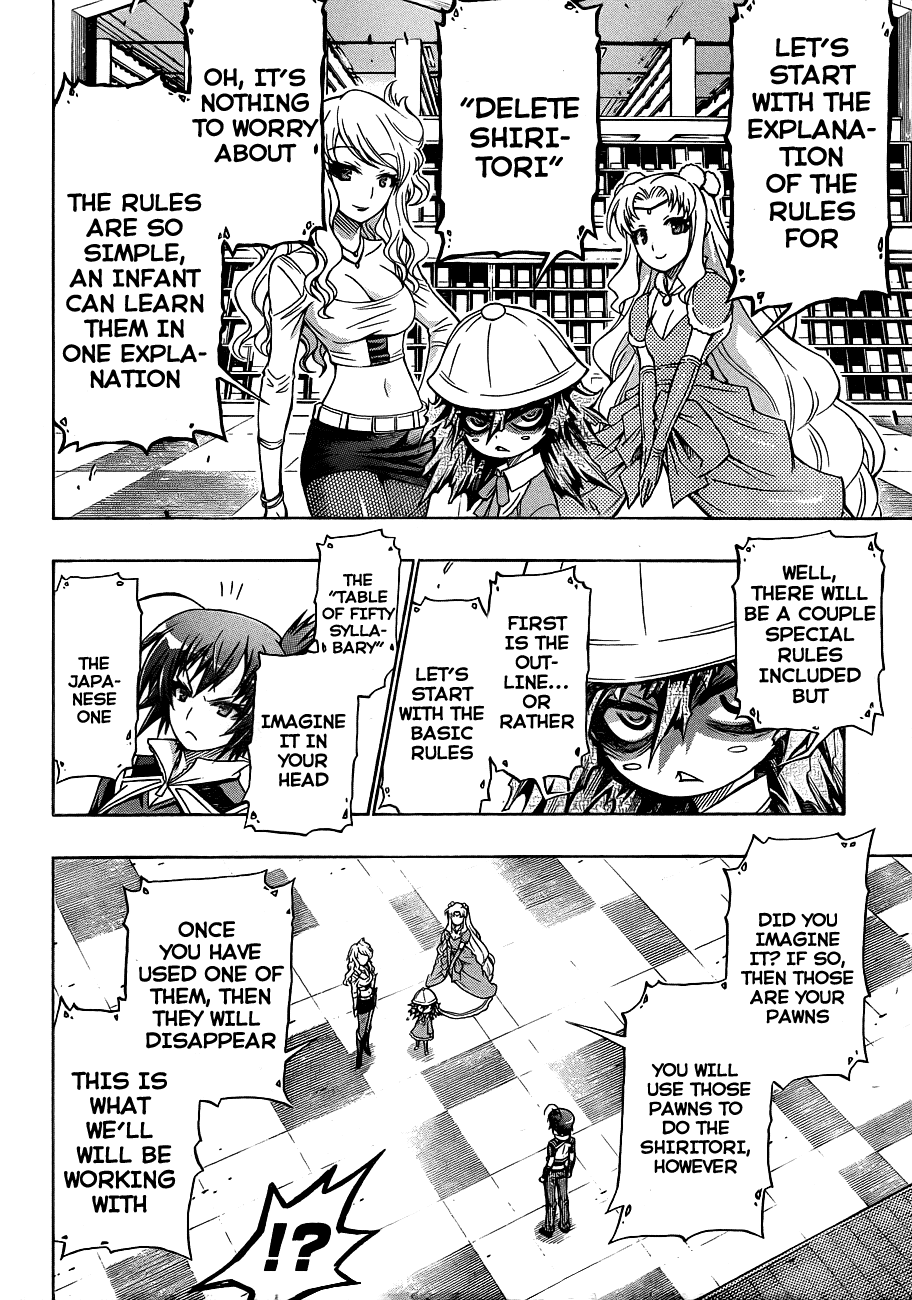 Medaka Box Chapter 155 page 10 - Chapter 155 : The 155th Suggestion - For the Sake of Zenkichi