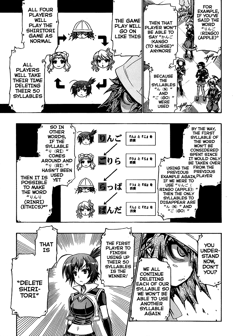 Medaka Box Chapter 155 page 11 - Chapter 155 : The 155th Suggestion - For the Sake of Zenkichi