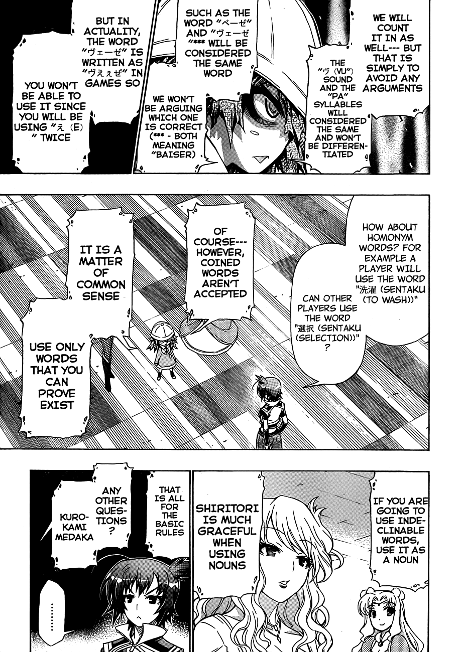 Medaka Box Chapter 155 page 15 - Chapter 155 : The 155th Suggestion - For the Sake of Zenkichi