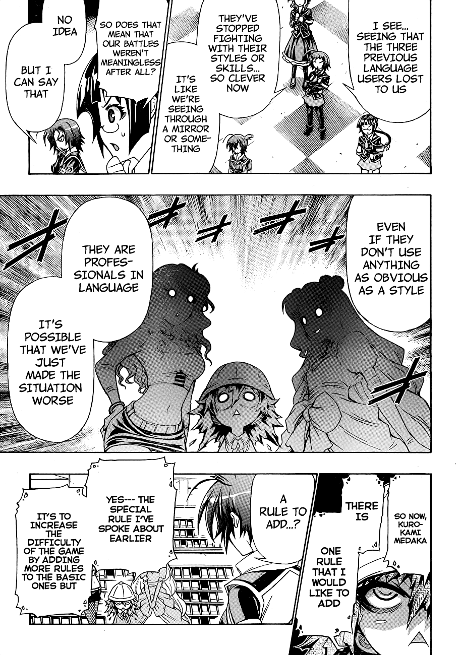 Medaka Box Chapter 155 page 17 - Chapter 155 : The 155th Suggestion - For the Sake of Zenkichi