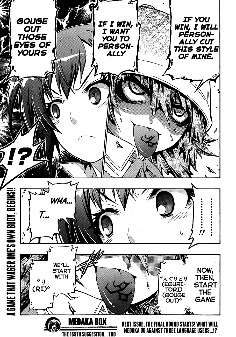 Medaka Box Chapter 155 page 21 - Chapter 155 : The 155th Suggestion - For the Sake of Zenkichi