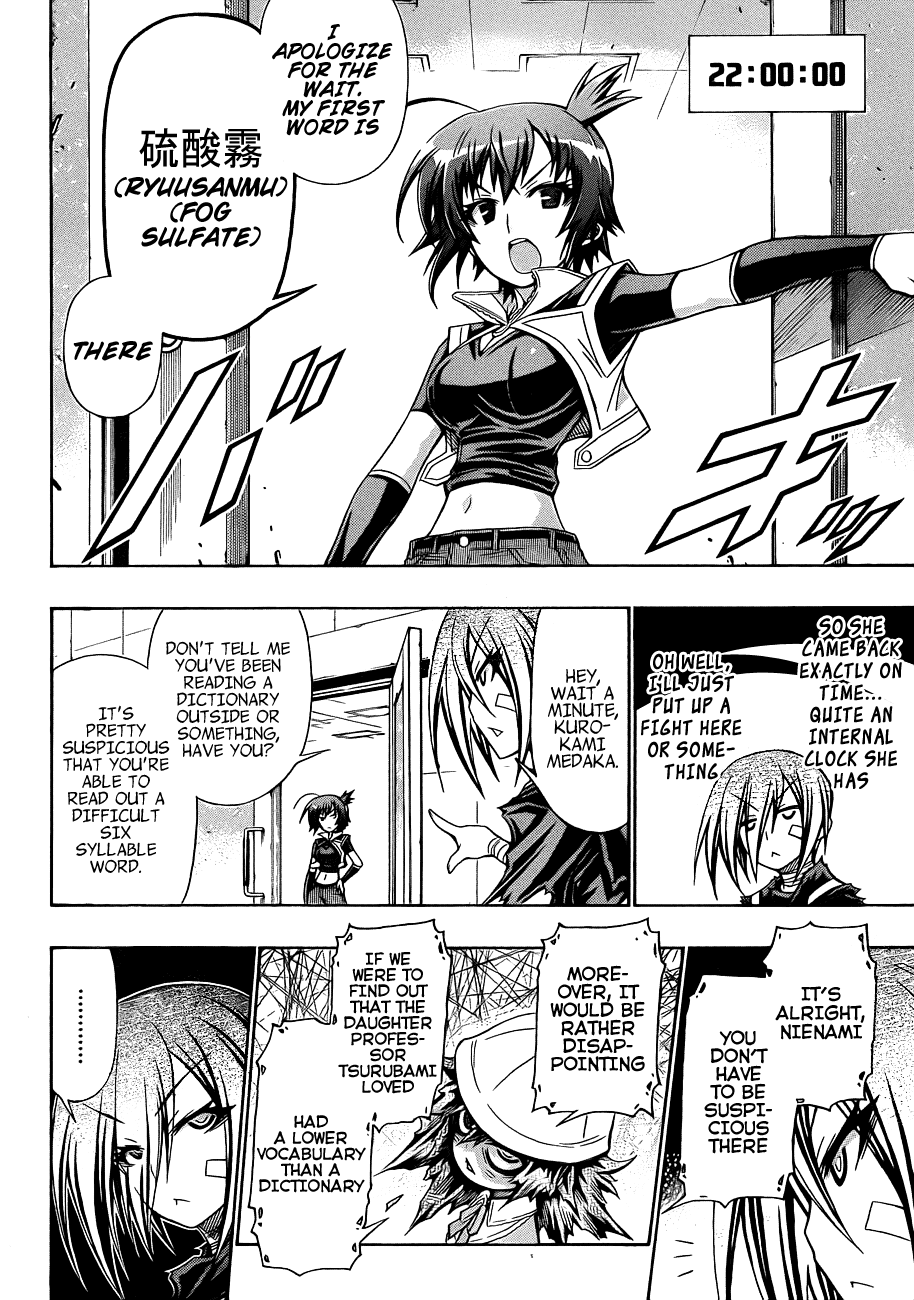 Medaka Box Chapter 156 page 12 - Chapter 156 : The 156th Suggestion - I am Kurokami Medaka