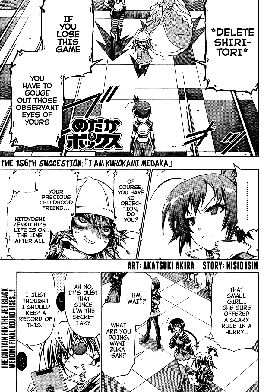 Medaka Box Chapter 156 page 3 - Chapter 156 : The 156th Suggestion - I am Kurokami Medaka