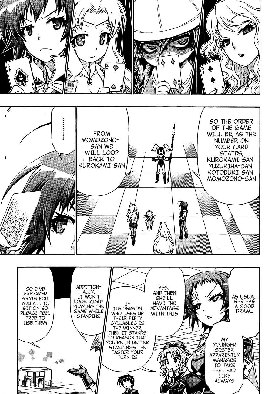 Medaka Box Chapter 156 page 5 - Chapter 156 : The 156th Suggestion - I am Kurokami Medaka