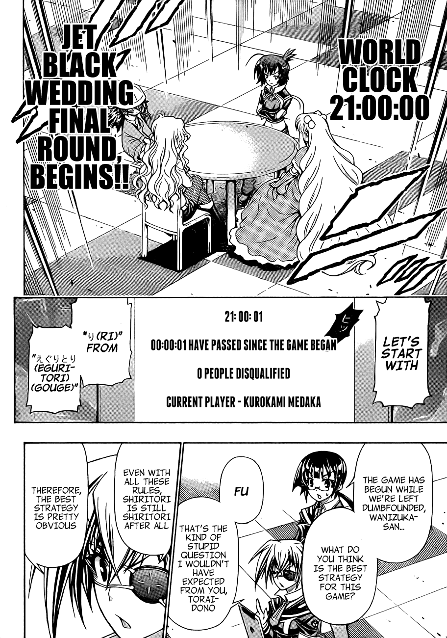 Medaka Box Chapter 156 page 6 - Chapter 156 : The 156th Suggestion - I am Kurokami Medaka