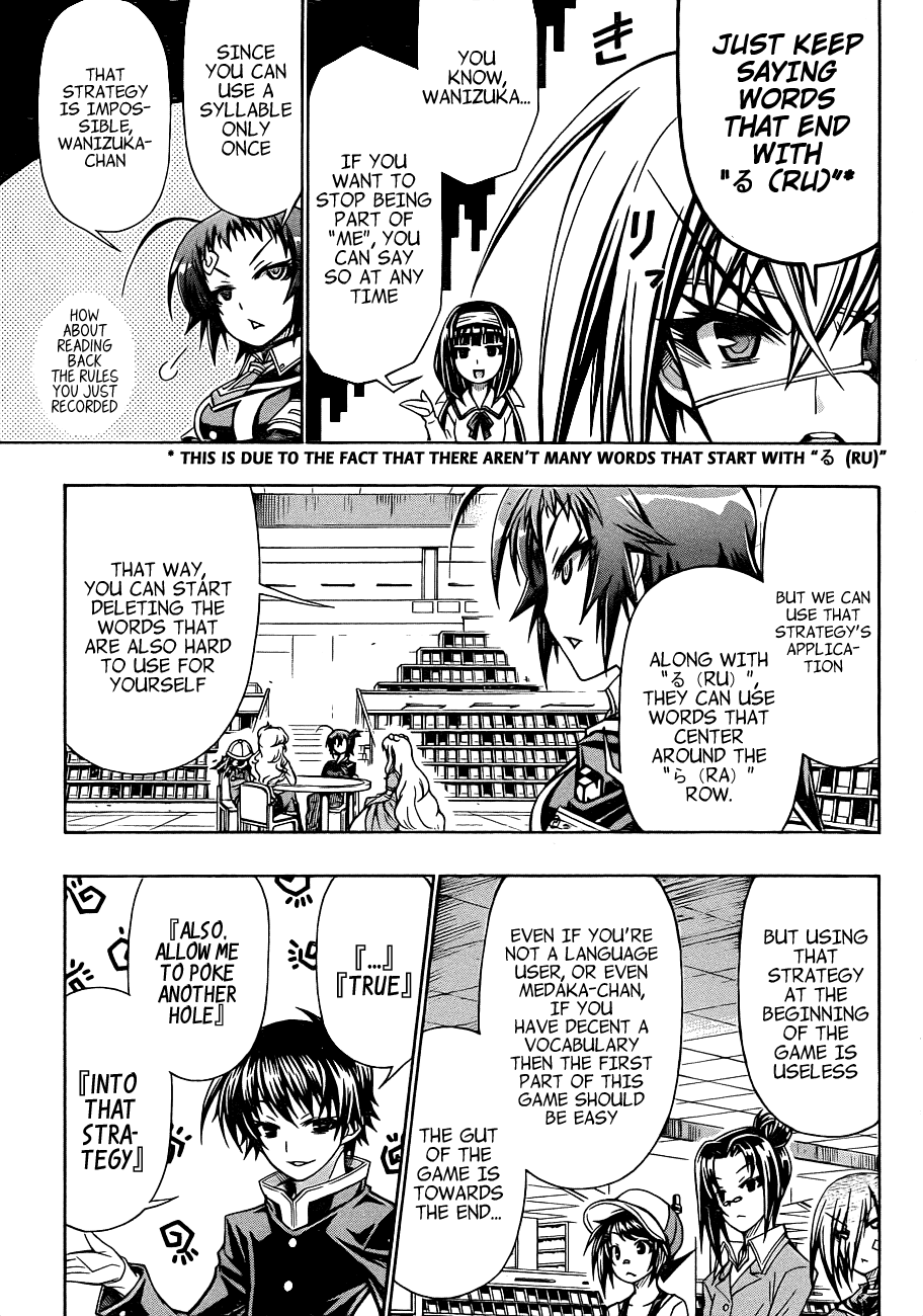 Medaka Box Chapter 156 page 7 - Chapter 156 : The 156th Suggestion - I am Kurokami Medaka