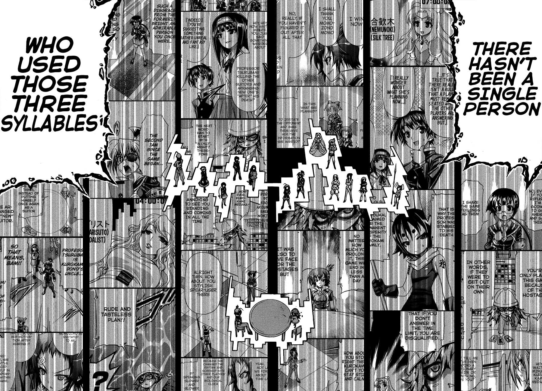 Medaka Box Chapter 158 page 10 - Chapter 158 : The 158th Suggestion - I Have No Words to Say