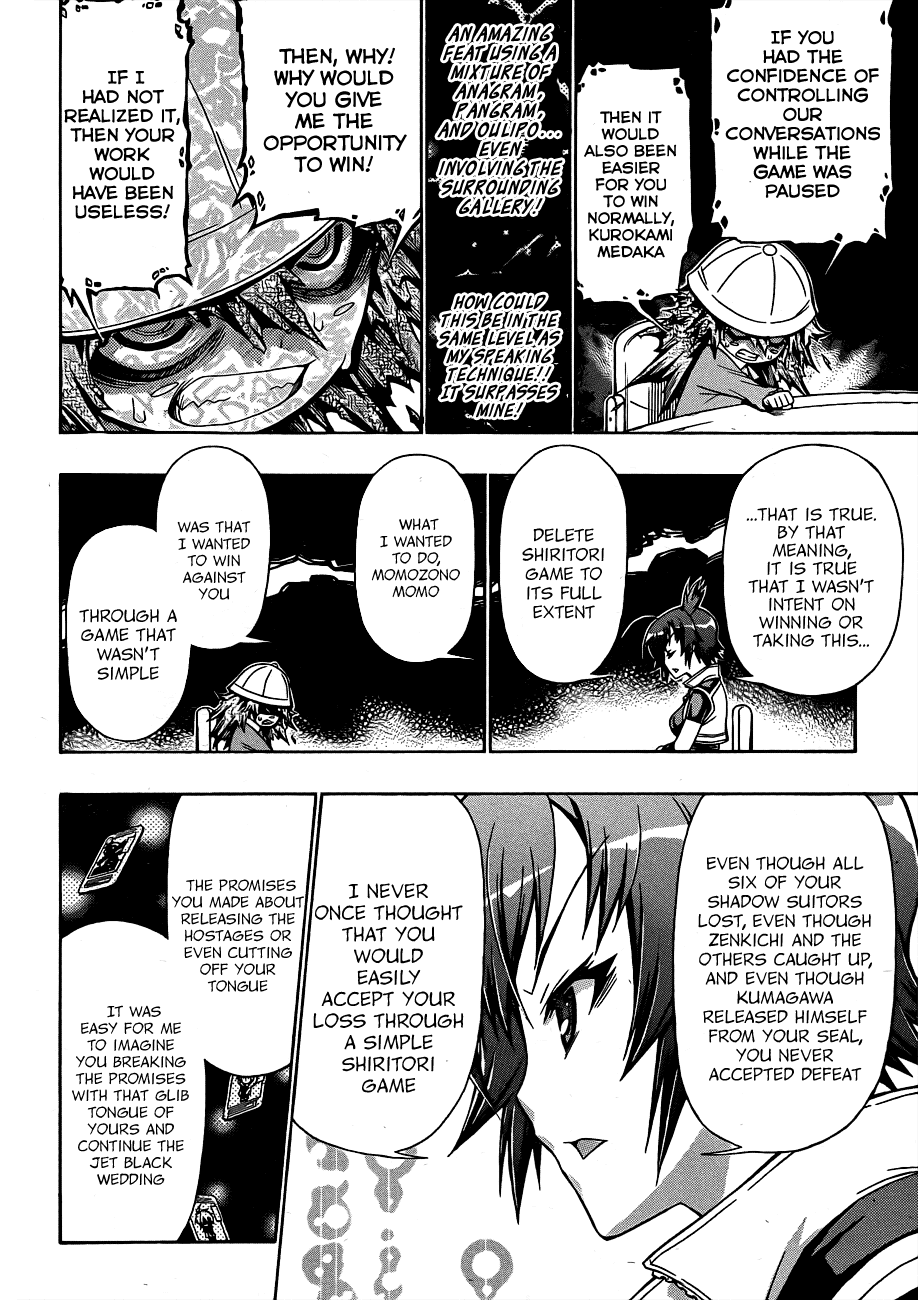 Medaka Box Chapter 158 page 13 - Chapter 158 : The 158th Suggestion - I Have No Words to Say