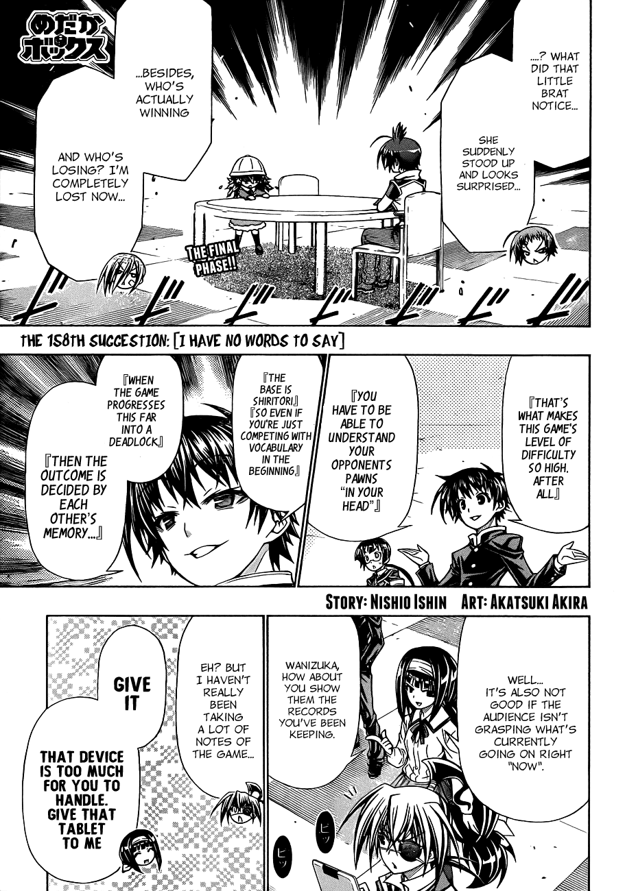 Medaka Box Chapter 158 page 3 - Chapter 158 : The 158th Suggestion - I Have No Words to Say
