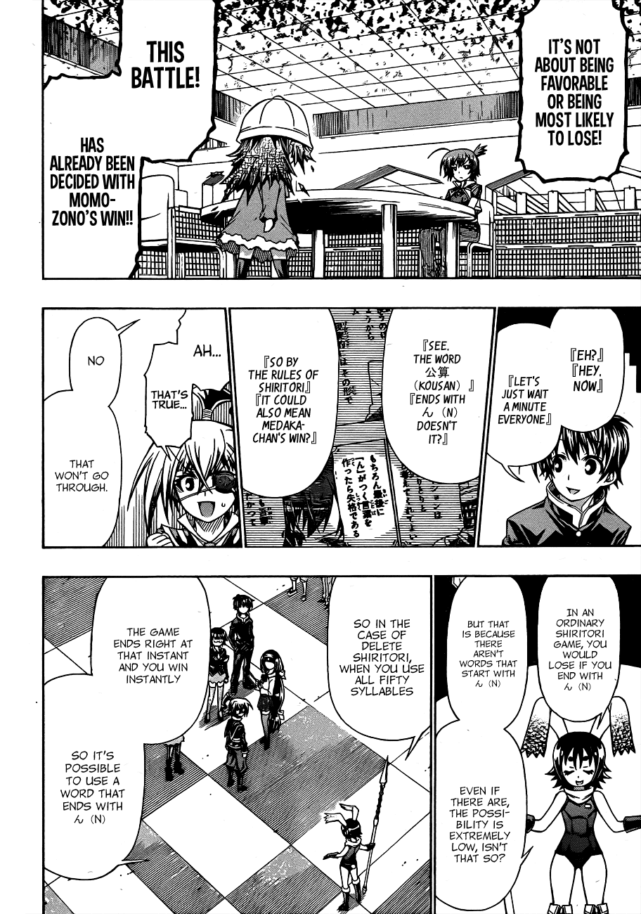 Medaka Box Chapter 158 page 6 - Chapter 158 : The 158th Suggestion - I Have No Words to Say