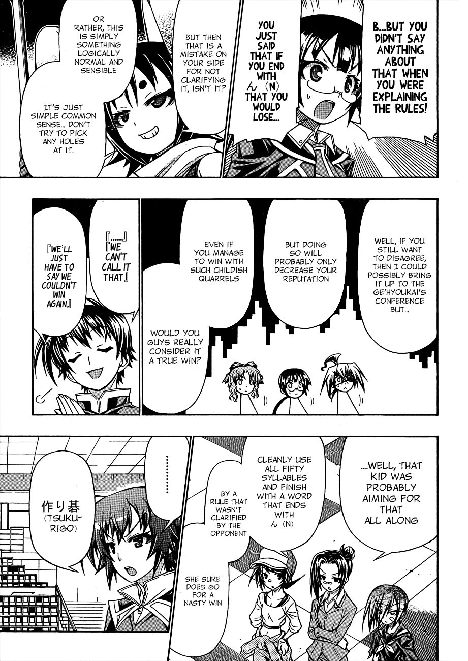 Medaka Box Chapter 158 page 7 - Chapter 158 : The 158th Suggestion - I Have No Words to Say