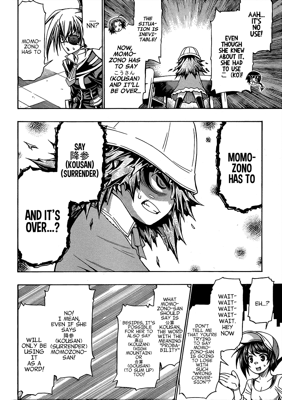 Medaka Box Chapter 158 page 8 - Chapter 158 : The 158th Suggestion - I Have No Words to Say