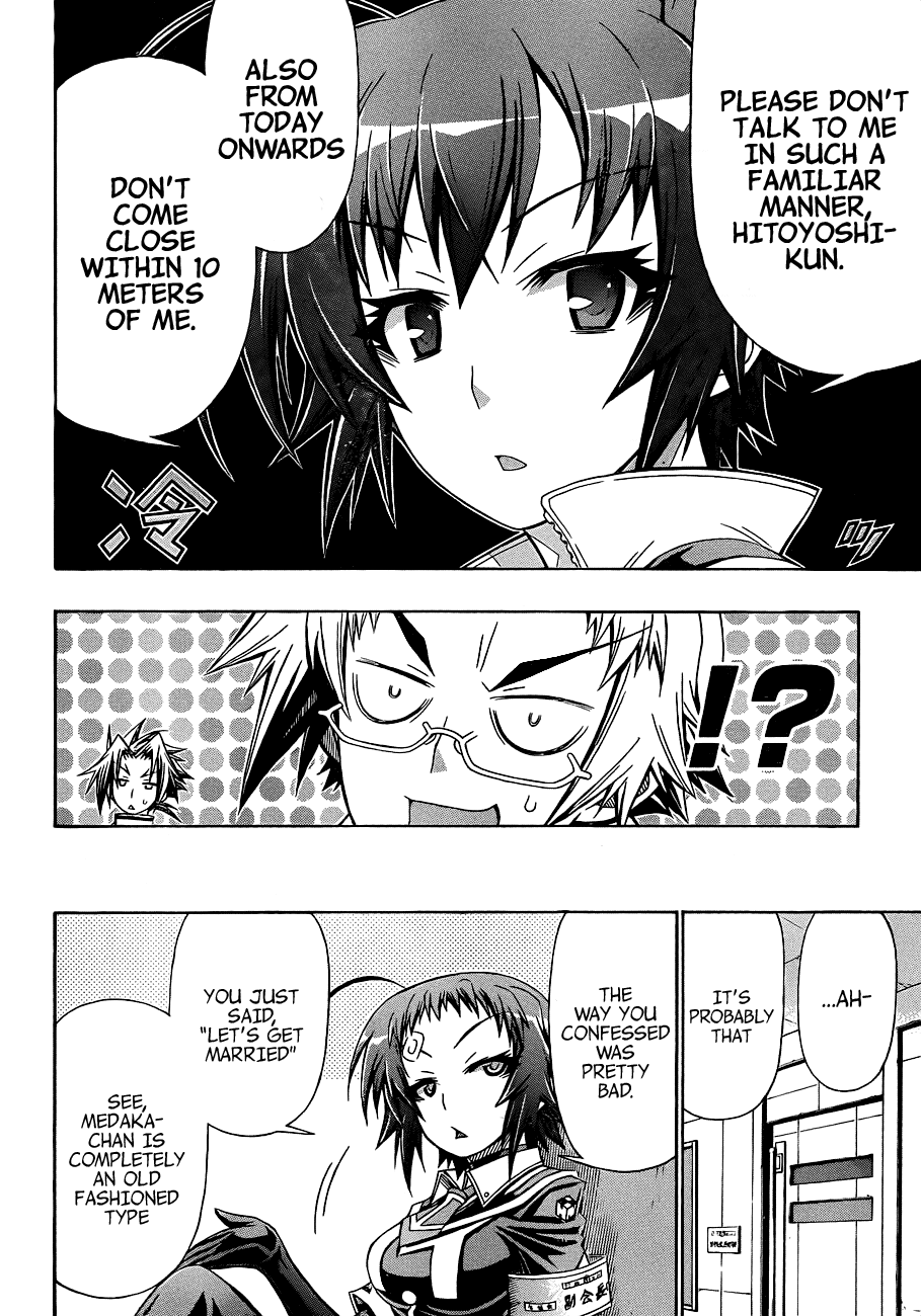 Medaka Box Chapter 159 page 4 - Chapter 159 : The 159th Suggestion - Shiranui Hansode is