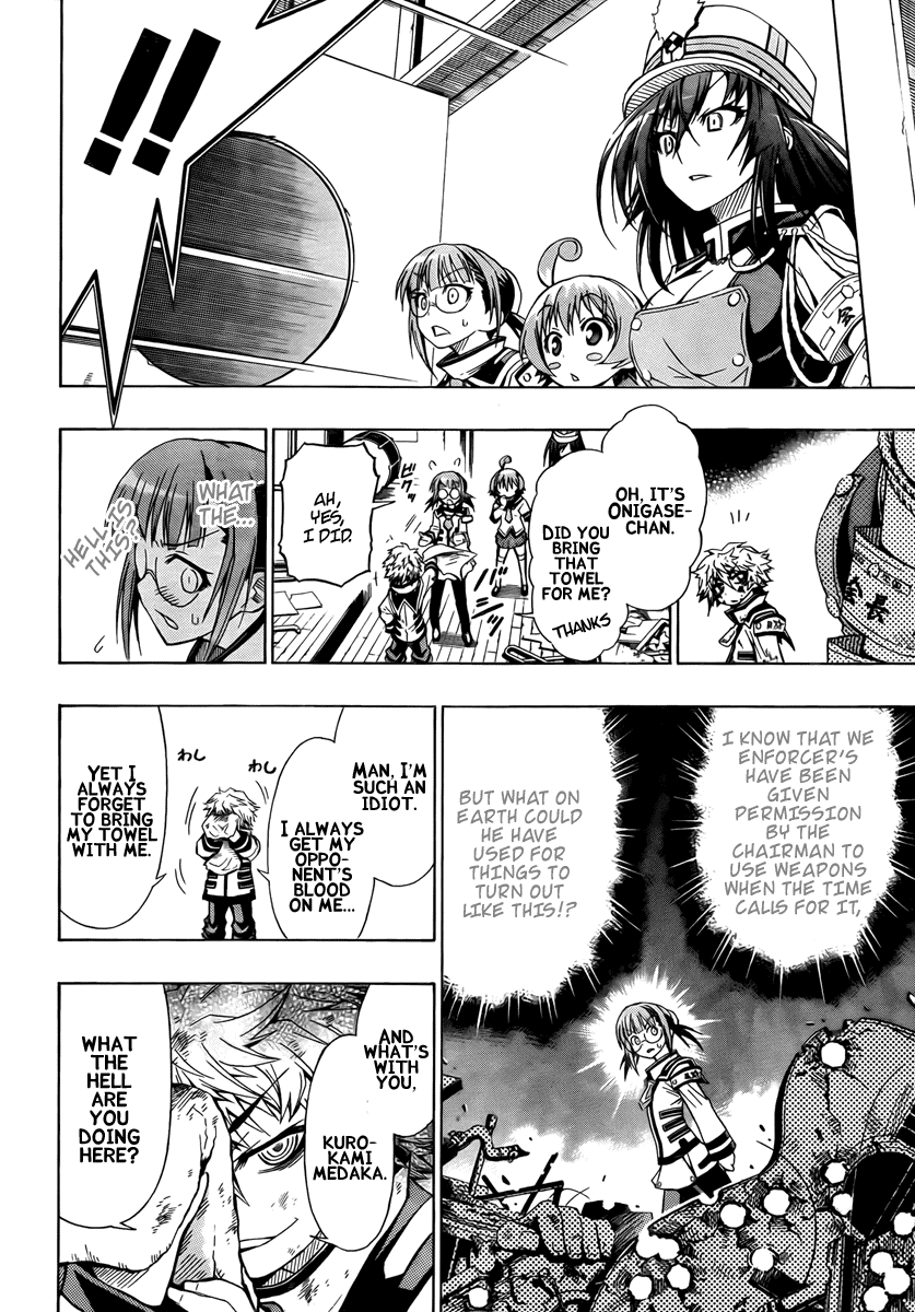Medaka Box Chapter 16 page 12 - Chapter 16 : The 16th Suggestion - Looking Down on People as Fundamentally Depraved