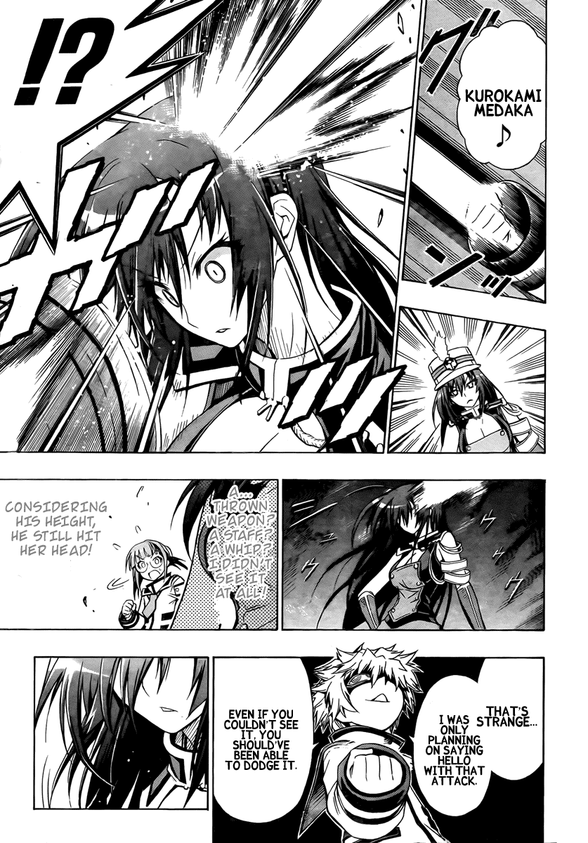 Medaka Box Chapter 16 page 15 - Chapter 16 : The 16th Suggestion - Looking Down on People as Fundamentally Depraved