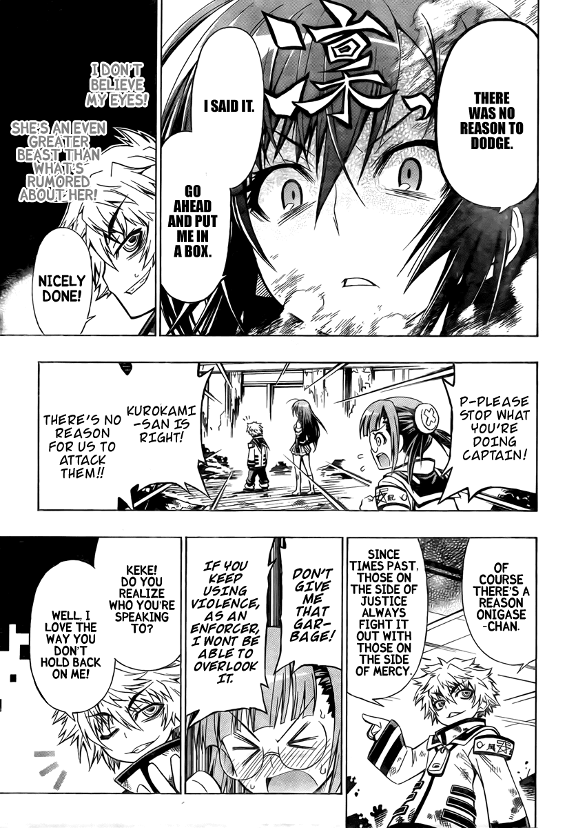 Medaka Box Chapter 16 page 17 - Chapter 16 : The 16th Suggestion - Looking Down on People as Fundamentally Depraved
