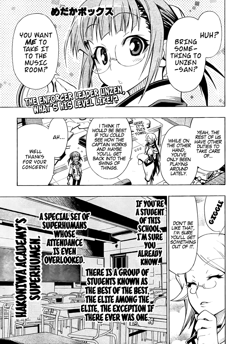 Medaka Box Chapter 16 page 2 - Chapter 16 : The 16th Suggestion - Looking Down on People as Fundamentally Depraved