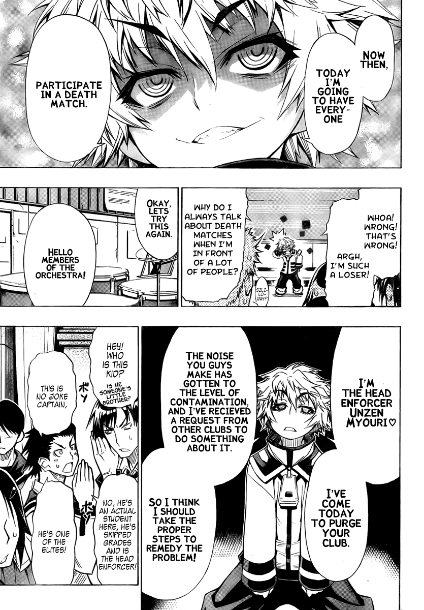 Medaka Box Chapter 16 page 4 - Chapter 16 : The 16th Suggestion - Looking Down on People as Fundamentally Depraved
