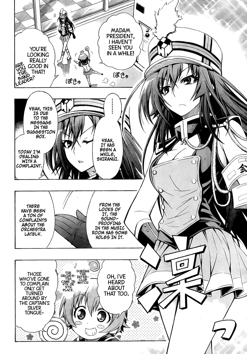 Medaka Box Chapter 16 page 7 - Chapter 16 : The 16th Suggestion - Looking Down on People as Fundamentally Depraved