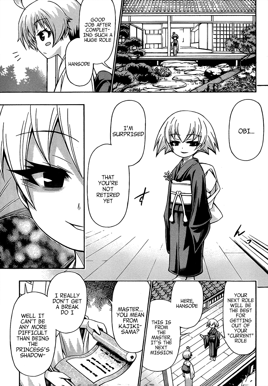 Medaka Box Chapter 160 page 12 - Chapter 160 : The 160th Suggestion - Welcome to the Shiranui Village