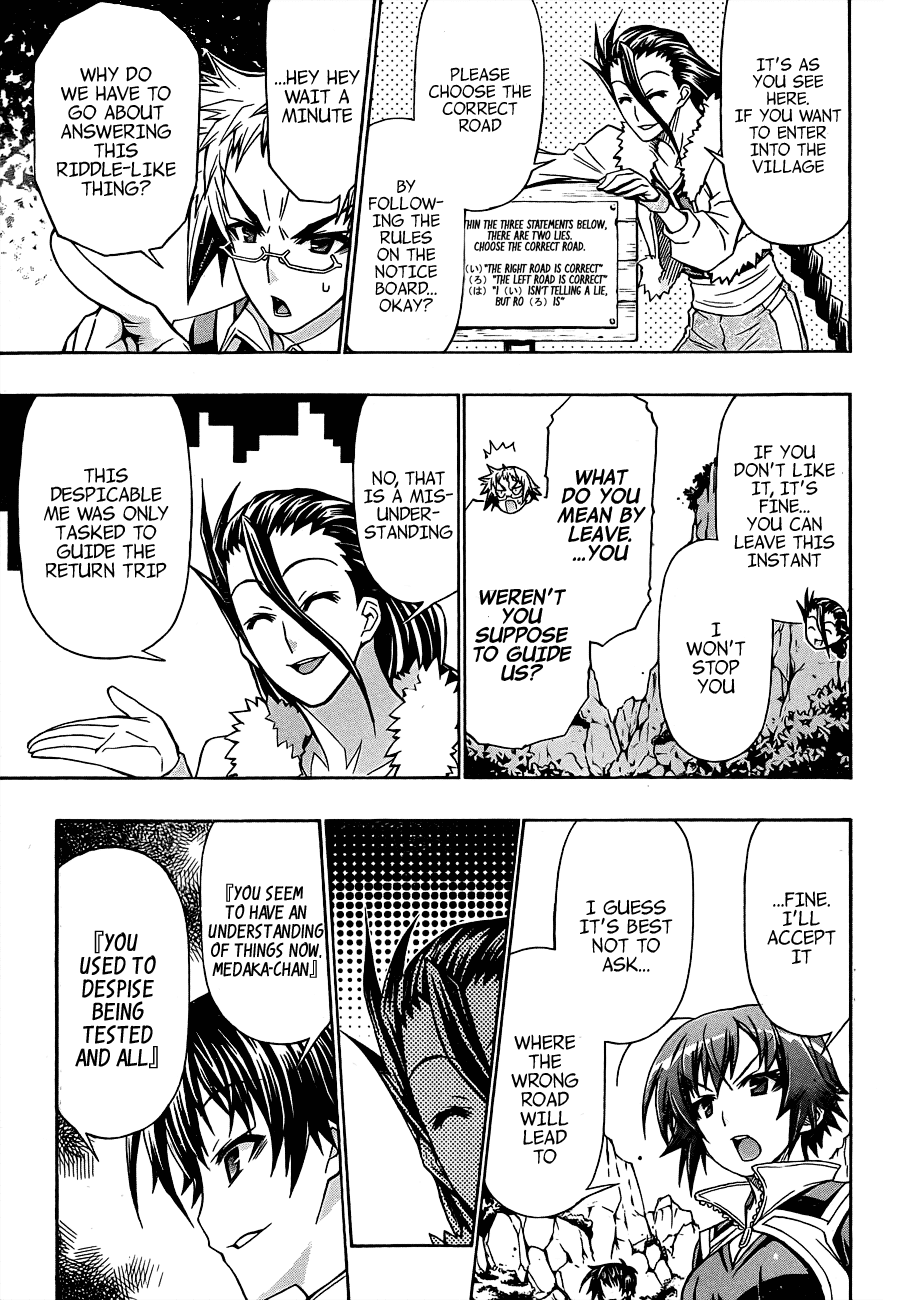 Medaka Box Chapter 160 page 16 - Chapter 160 : The 160th Suggestion - Welcome to the Shiranui Village