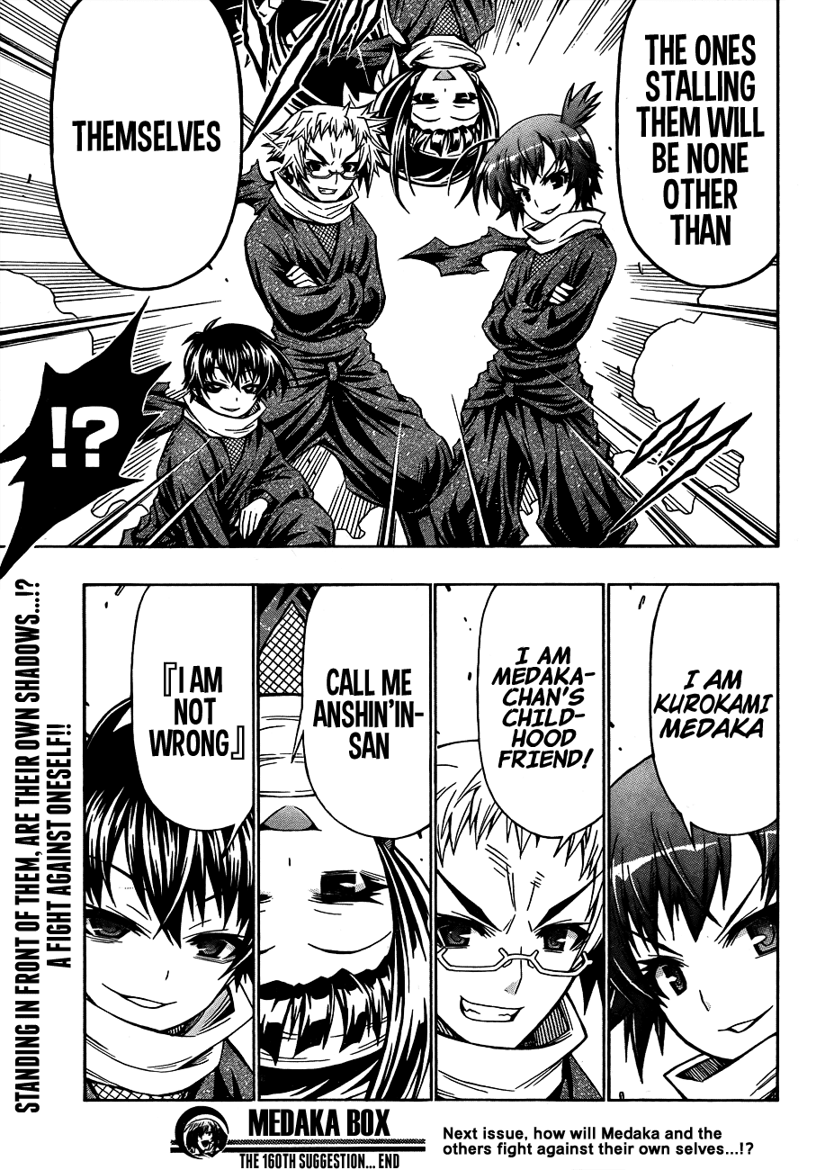 Medaka Box Chapter 160 page 22 - Chapter 160 : The 160th Suggestion - Welcome to the Shiranui Village