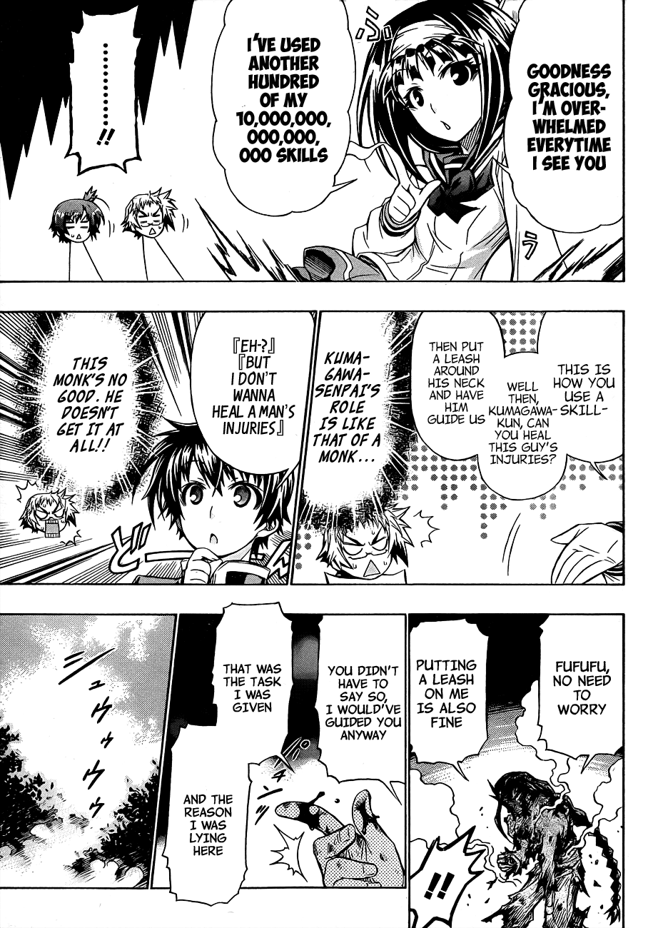Medaka Box Chapter 160 page 8 - Chapter 160 : The 160th Suggestion - Welcome to the Shiranui Village