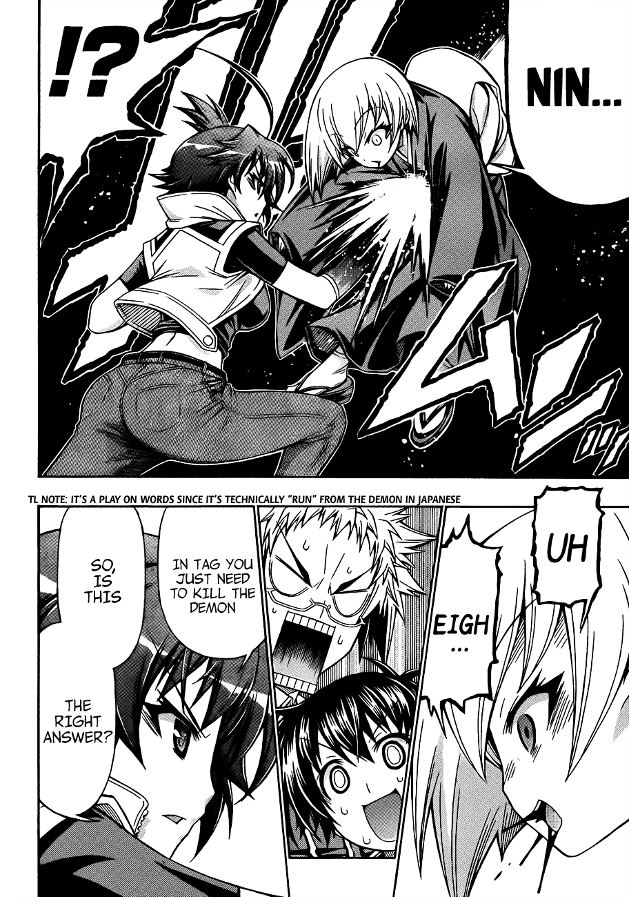 Medaka Box Chapter 161 page 12 - Chapter 161v.2 : The 161st Suggestion - What We're Really Protecting Is