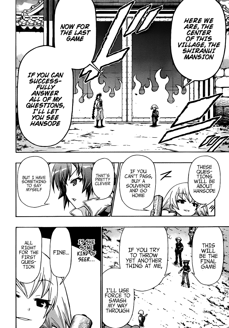 Medaka Box Chapter 161 page 16 - Chapter 161v.2 : The 161st Suggestion - What We're Really Protecting Is