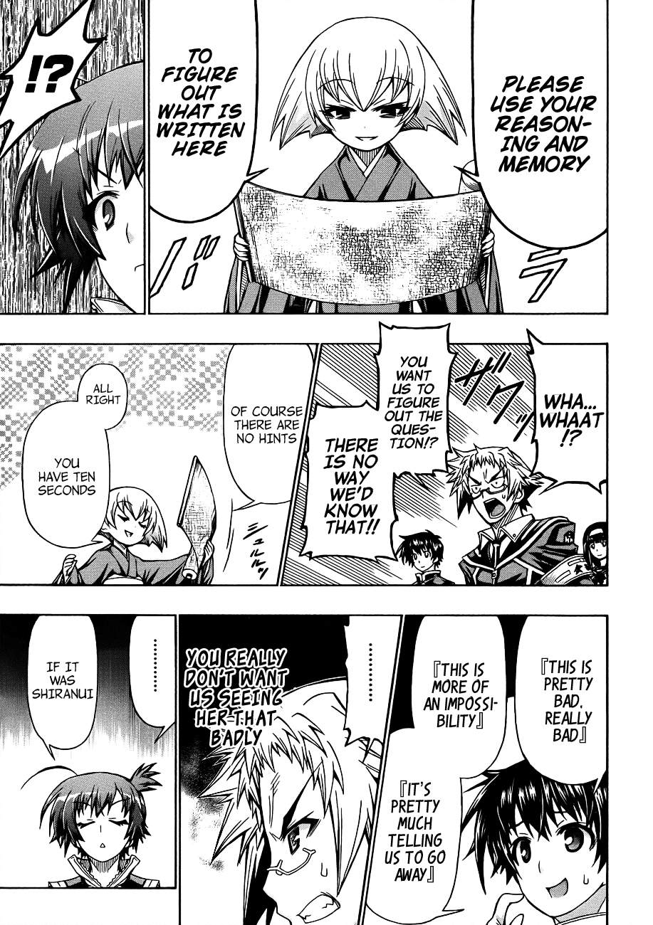 Medaka Box Chapter 161 page 17 - Chapter 161v.2 : The 161st Suggestion - What We're Really Protecting Is