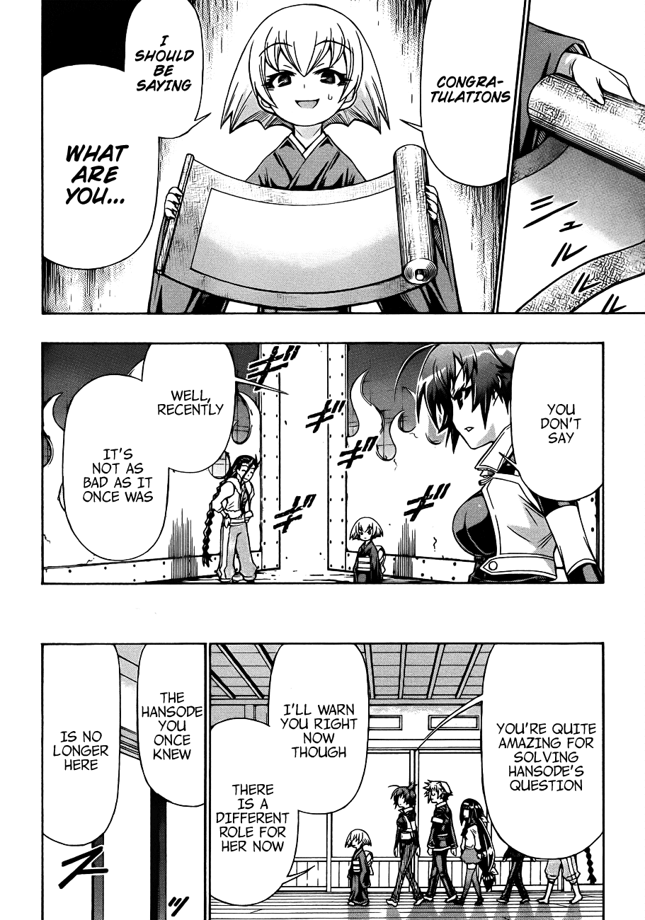 Medaka Box Chapter 161 page 20 - Chapter 161v.2 : The 161st Suggestion - What We're Really Protecting Is