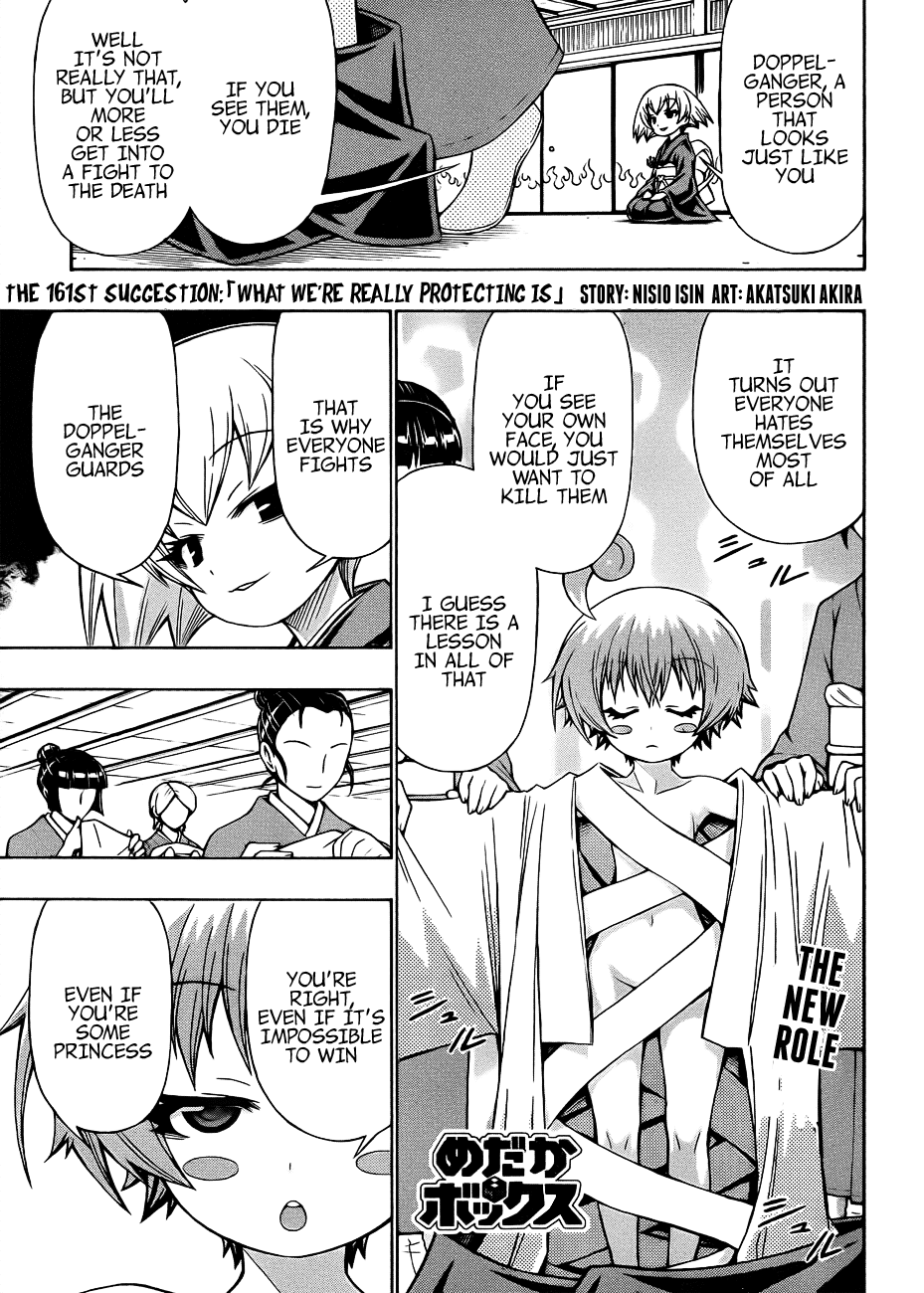 Medaka Box Chapter 161 page 3 - Chapter 161v.2 : The 161st Suggestion - What We're Really Protecting Is