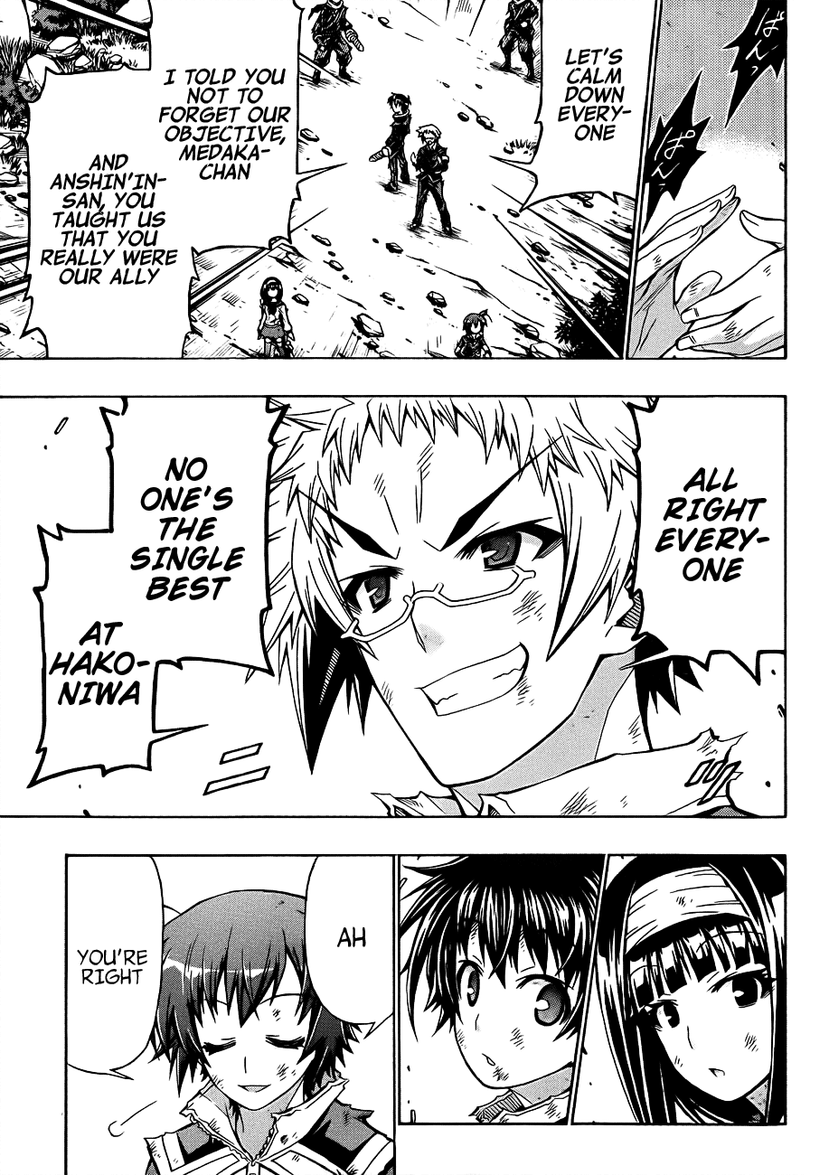 Medaka Box Chapter 161 page 7 - Chapter 161v.2 : The 161st Suggestion - What We're Really Protecting Is