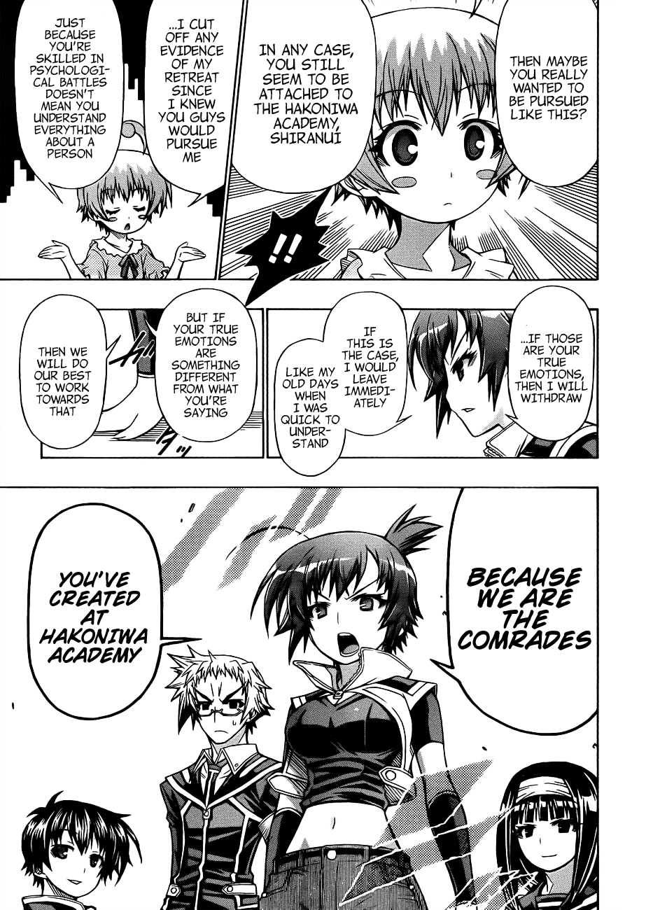 Medaka Box Chapter 162 page 11 - Chapter 162 : The 162nd Suggestion - Everything About Hakoniwa Academy
