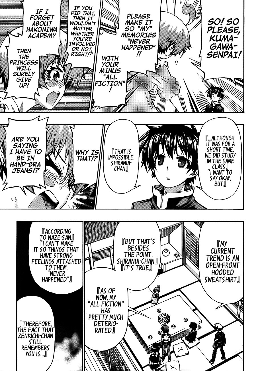 Medaka Box Chapter 162 page 15 - Chapter 162 : The 162nd Suggestion - Everything About Hakoniwa Academy