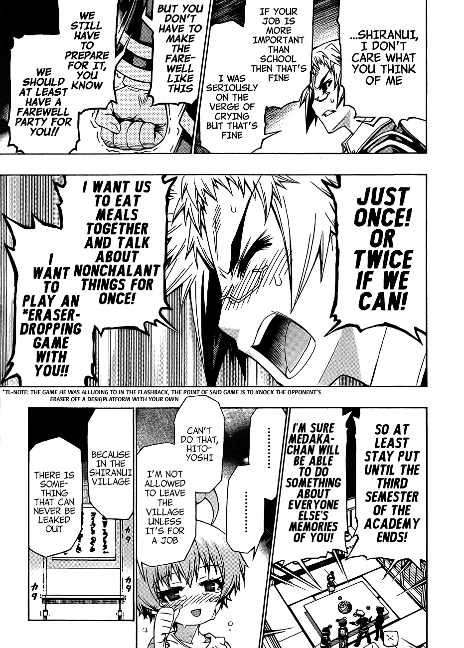 Medaka Box Chapter 162 page 17 - Chapter 162 : The 162nd Suggestion - Everything About Hakoniwa Academy