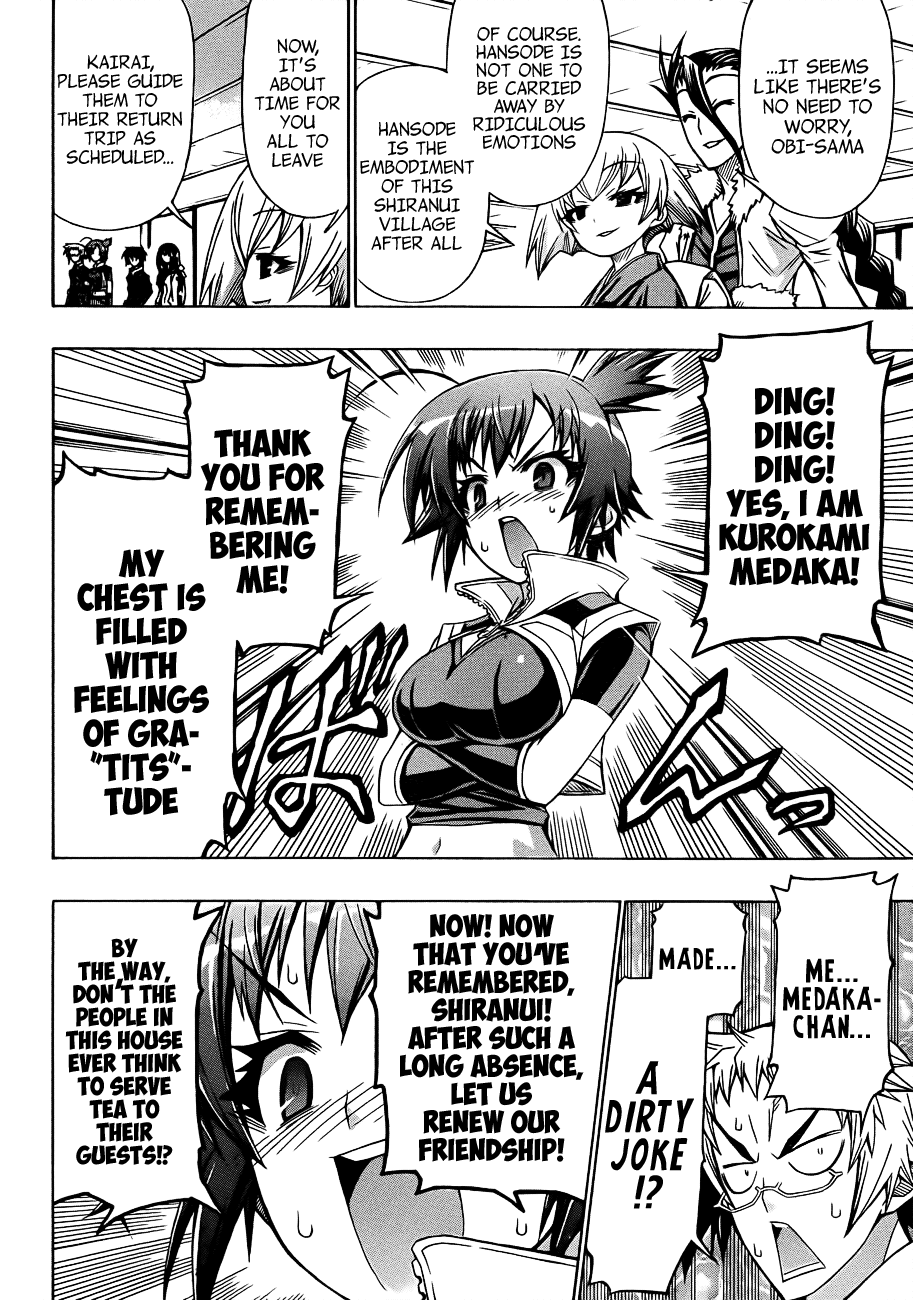Medaka Box Chapter 162 page 4 - Chapter 162 : The 162nd Suggestion - Everything About Hakoniwa Academy