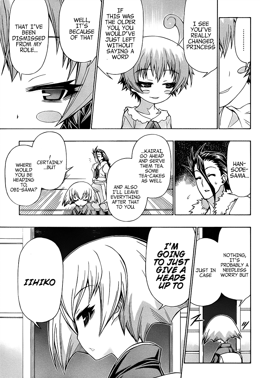 Medaka Box Chapter 162 page 5 - Chapter 162 : The 162nd Suggestion - Everything About Hakoniwa Academy