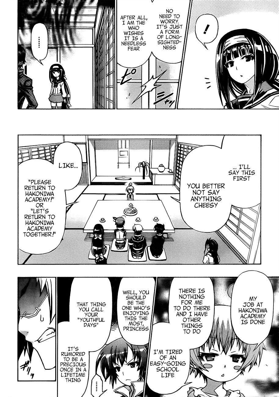 Medaka Box Chapter 162 page 6 - Chapter 162 : The 162nd Suggestion - Everything About Hakoniwa Academy