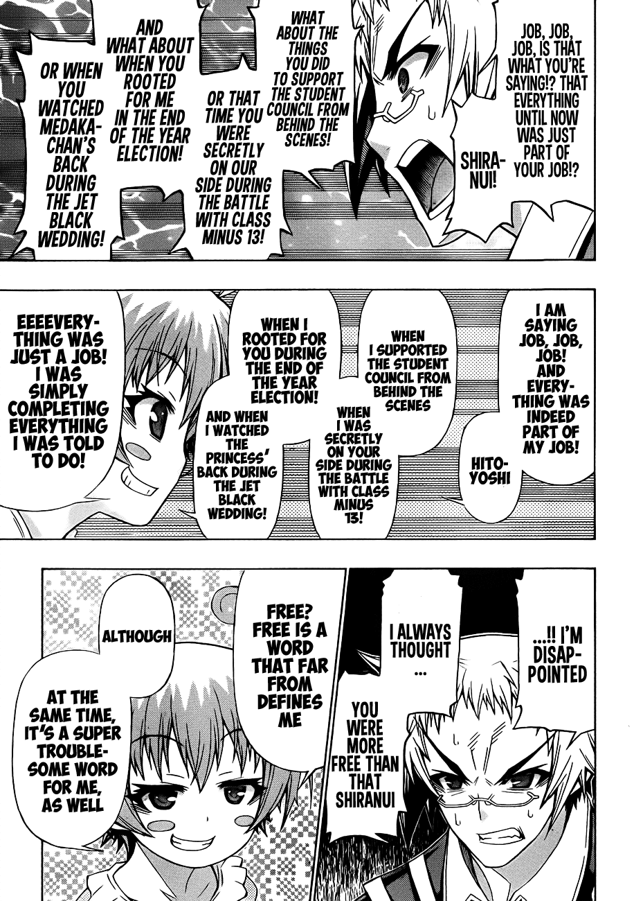 Medaka Box Chapter 162 page 7 - Chapter 162 : The 162nd Suggestion - Everything About Hakoniwa Academy